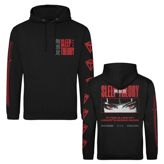 Sleep Theory (Numb) Hoodie
