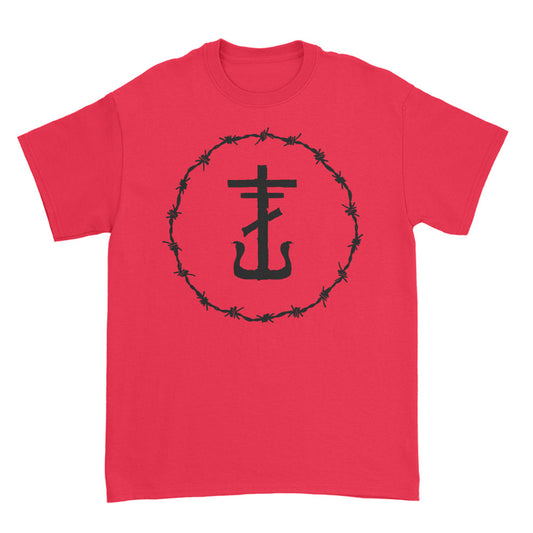 Frank Iero (Barbed Wire Anchor) T-Shirt