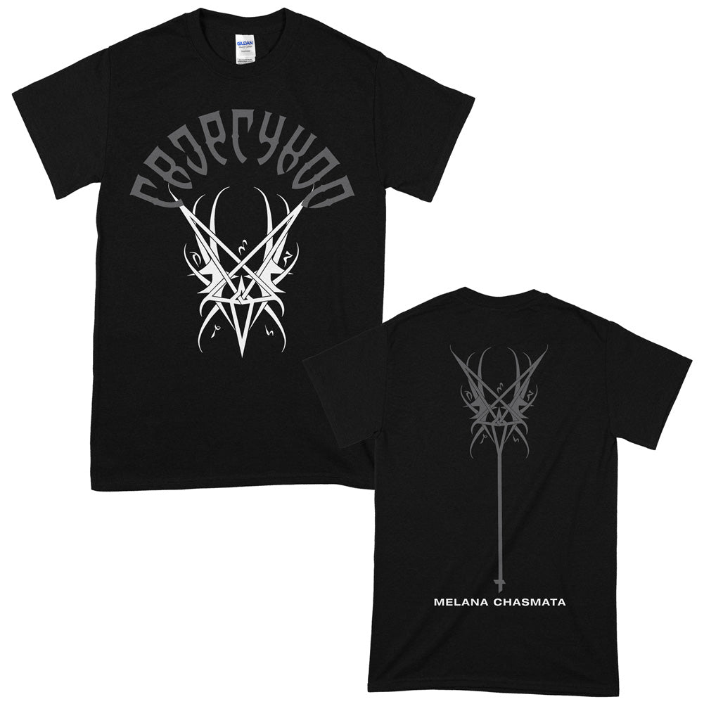 Triptykon (Melana Chasmata) T-Shirt